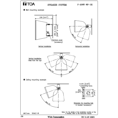 TOA F-05WT-WP-UE ลำโพงตู้ใช้ภายนอก  Speaker System (30W)(Outdoor)