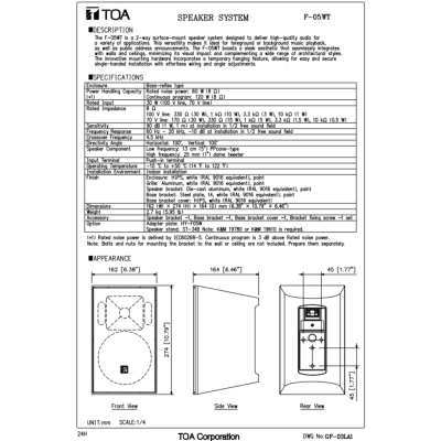 TOA F-05WT l ลำโพงติดผนัง ดอก 5 นิ้ว 30 W 2 ทาง Box-Speaker
