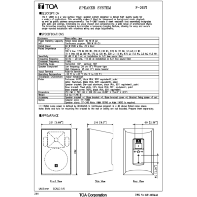 TOA F-08BT l ลำโพงติดผนัง ดอก 8 นิ้ว 60 W 2 ทาง Box-Speaker