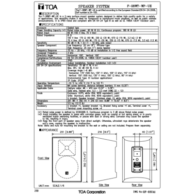 TOA F-08WT-WP-UE ลำโพงตู้ใช้ภายนอก  Speaker System (60W)(Outdoor)