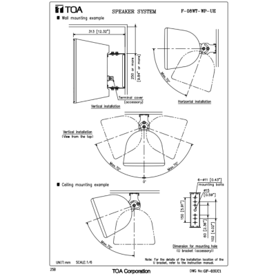 TOA F-08WT-WP-UE ลำโพงตู้ใช้ภายนอก  Speaker System (60W)(Outdoor)