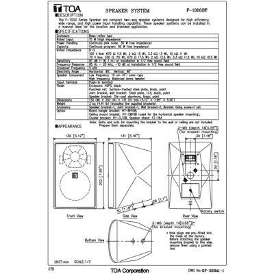 TOA | F-1000BT ลำโพงติดผนัง ดอก 4 นิ้ว 15 W (เลิกผลิต)