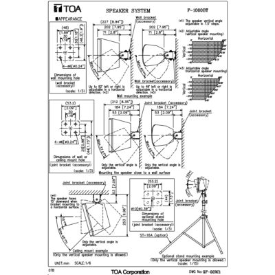 TOA | F-1000BT ลำโพงติดผนัง ดอก 4 นิ้ว 15 W (เลิกผลิต)