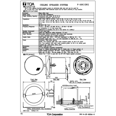 TOA l F-122C ลำโพงเพดาน 5 นิ้ว 30 W