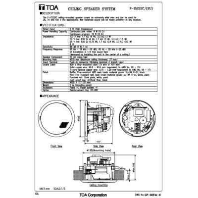 TOA l F-1522SC ลำโพงเพดาน 4 นิ้ว 6 W