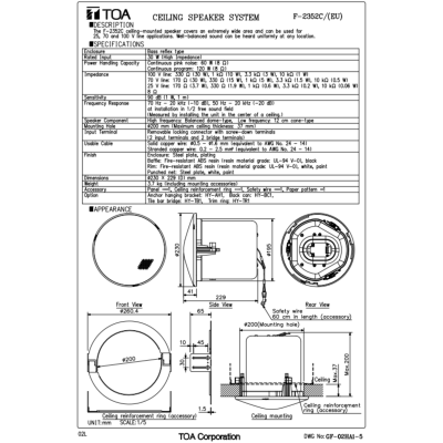 TOA F-2352C | ลำโพงติดเพดาน 30 วัตต์