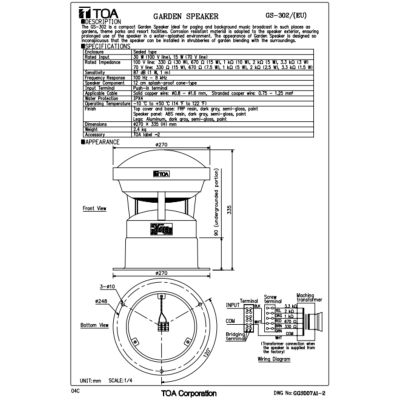 TOA GS-302 - ลำโพงในสวน ลำโพงสนามหญ้า 30 วัตต์ 100V line มาตราฐาน IPX4