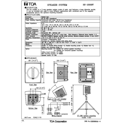 TOA HS-1200BT - ลำโพงตู้ 12 นิ้ว 2 ทาง 300 วัตต์ 8 โอห์ม 60 วัตต์ 100 v line