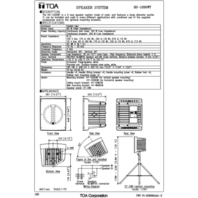 TOA HS-1200WT - ลำโพงตู้ 12 นิ้ว 2 ทาง 300 วัตต์ 8 โอห์ม 60 วัตต์ 100 v line