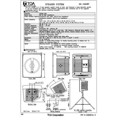 TOA | HS-1500WT ตู้ลำโพง ดอก 15 นิ้ว 60 W 2 ทาง Coaxial Array Speaker System 60W