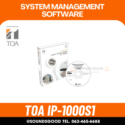 TOA IP-1000S1 - System Management Software