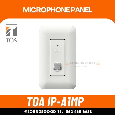 TOA IP-A1MP - Microphone Panel