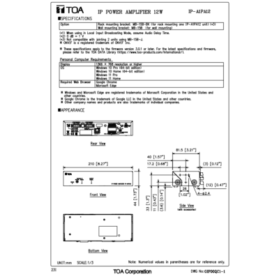 TOA IP-A1PA12 - IP Power Amplifier 12W