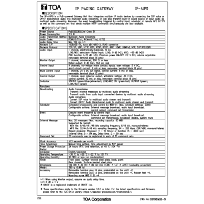 TOA IP-A1PG - IP Paging Gateway สำหรับระบบประกาศเสียงผ่านเครือข่าย