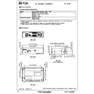 TOA IP-A1PG - IP Paging Gateway สำหรับระบบประกาศเสียงผ่านเครือข่าย