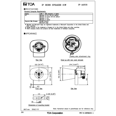 TOA IP-A1SC15 - IP Horn speaker 15W ลำโพงฮอร์นแบบ IP 15 วัตต์ รอบรับ PoE/PoE+