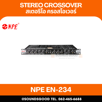 NPE EN-224 - Stereo Crossover ครอสโอเวอร์