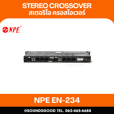 NPE EN-224 - Stereo Crossover ครอสโอเวอร์