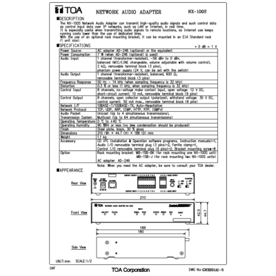 TOA NX-100S - Network Audio Adapter อะแดปเตอร์เสียงผ่านเครือข่าย