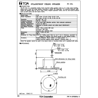 TOA l PC-3CL ลำโพงเพดาน ชนิดกันน้ำ กันฝุ่น 3 นิ้ว 3 W ลำโพงสำหรับห้องปลอดเชื้อ/ปลอดฝุ่น/ห้องน้ำ