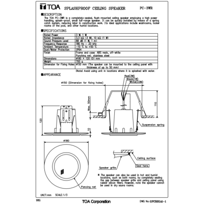 TOA l PC-3WR ลำโพงเพดาน ชนิดกันน้ำ กันฝุ่น 3 นิ้ว 3 W