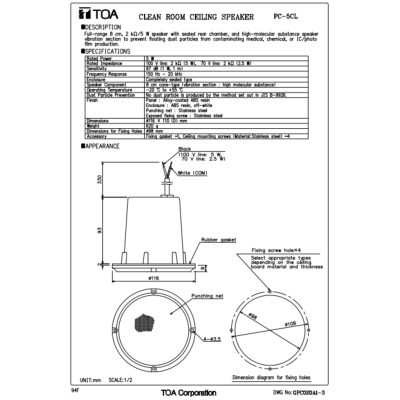 TOA l PC-5CL ลำโพงเพดาน สำหรับห้องคลีนรูม 3 นิ้ว 5 W