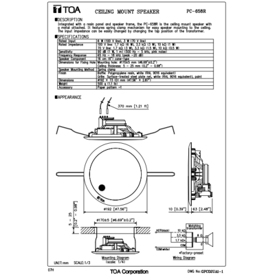 TOA PC-658R ลำโพงฝังฝ้า ราคาประหยัด ลำโพงเพดาน ขนาด 6 นิ้ว ceiling speaker 6 inch