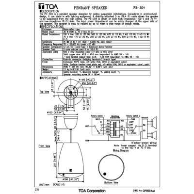 TOA PE-304 - ลำโพงติดเพดาน 30 วัตต์ และระบบไลนโวลล์ 70V/100V (สีขาว)