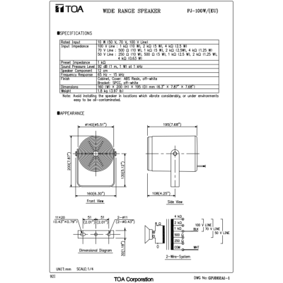 TOA PJ-100W - ลำโพงฮอร์นทรงกระบอกขนาด 10 วัตต์ Projection Speaker