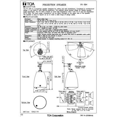 TOA PJ-304 ลำโพงติดเพดาน ขนาด 5 นิ้ว 30 วัตต์