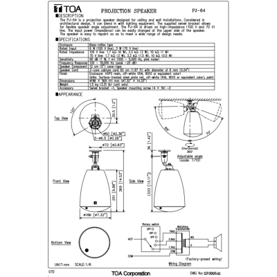 TOA PJ-64 | ลำโพงติดเพดาน ขนาด 5 นิ้ว 6 วัตต์
