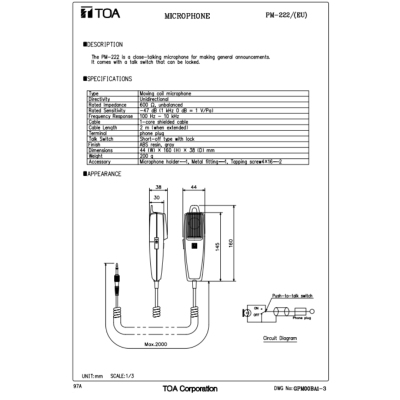 TOA PM-222 - ไมโครโฟนสำหรับระบบประกาศ