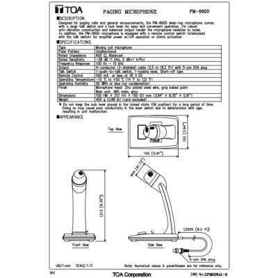 TOA PM-660D - Paging Microphone ไมโครโฟนตั้งโต๊ะ สำหรับระบบประกาศ