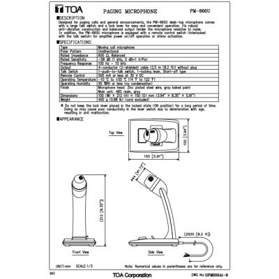 TOA PM-660U - Paging Microphone ไมโครโฟนตั้งโต๊ะ สำหรับระบบประกาศ