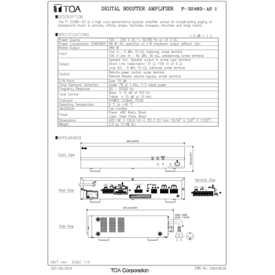 TOA P-3248D-AS   | Booster amp 480 วัตต์