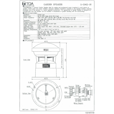 TOA Q-GS402-GR - Garden Speaker ลำโพงสนามหญ้า 40 วัตต์