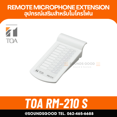 TOA RM-210 S - Remote Microphone Extension