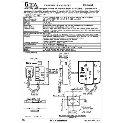 TOA RM-300MF - ไมโครโฟนประกาศฉุกเฉิน