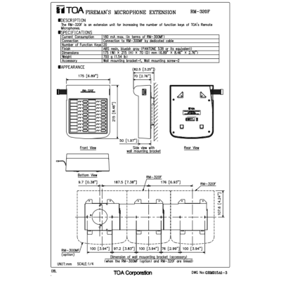 TOA RM-320F - อุปกรณ์เสริมเพิ่มจำนวนฟังก์ชั่นไมโครโฟนระยะไกล