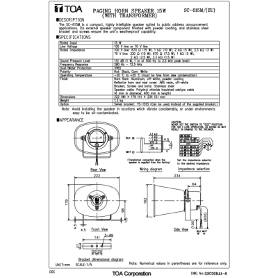 TOA SC-615M ลำโพงฮอร์น 15 วัตต์ มีแมทชิ่ง Paging Horn Speaker