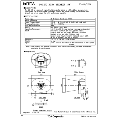 TOA SC-615 ลำโพงฮอร์น 15 วัตต์ ติดรถกระบะ ลำโพงหาเสียง ลำโพงกลางแจ้ง