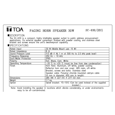 TOA SC-630 | ลำโพงฮอร์น 30 วัตต์ ลำโพงฮอร์นติดรถกระบะ ใช้ได้ทุกสภาพอากาศ มาตรฐาน IP65 ต่อแบบ 8 โอห์ม