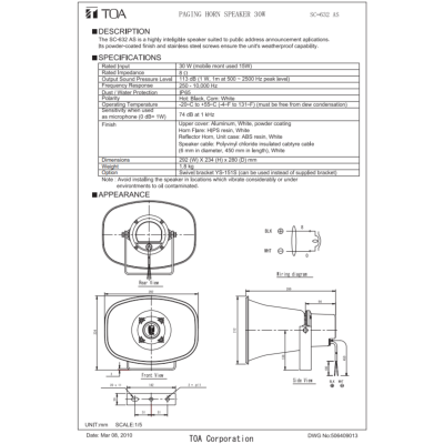 TOA SC-632 AS | ลำโพงฮอร์น 30 วัตต์ 8โอห์ม รุ่นประหยัด ใช้ได้ทุกสภาพอากาศ กันน้ำ IP65 (พลาสติก)