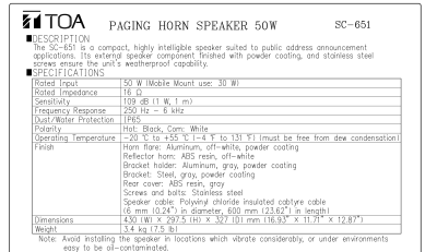 TOA SC-651 ลำโพงฮอร์น 50 วัตต์ ลำโพงฮอร์นติดรถกระบะ Paging Horn Speaker 50 W