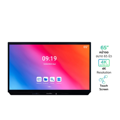 SOUNDVISION CT PRO จออินเตอร์แอคทีฟ 4K ทัชสกรีน ขนาด 65-86 นิ้ว