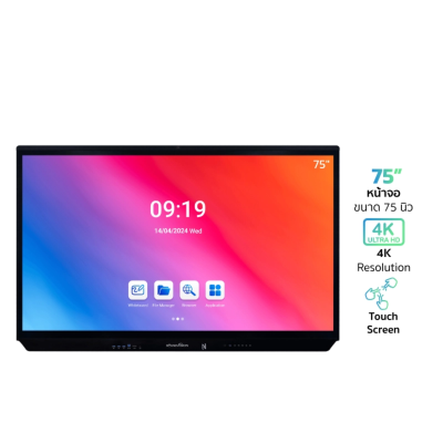 SOUNDVISION CT PRO จออินเตอร์แอคทีฟ 4K ทัชสกรีน ขนาด 65-86 นิ้ว