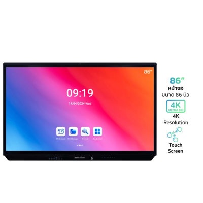 SOUNDVISION CT PRO จออินเตอร์แอคทีฟ 4K ทัชสกรีน ขนาด 65-86 นิ้ว