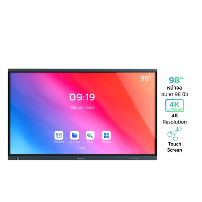 SOUNDVISION RT PRO จอ Interactive Smart Display ขนาด 65-98 นิ้ว