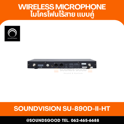 SOUNDVISION SU-890D-ll-HT ชุดไมค์ลอยดิจิทัล มือถือคู่ ย่าน UHF