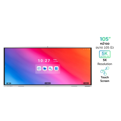 SOUNDVISION UWR PRO 105 หน้าจอสัมผัสอัจฉริยะ แบบอินฟราเรด 5K ขนาด 105 นิ้ว